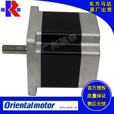 PK564BEPK566-NAPK569H-NACPK5913AHWPK596-NACMPK599H-NBC