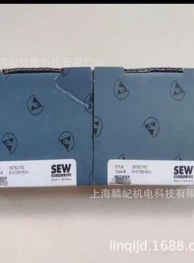 现货供应SEW卡件DFD11BDFI21BDFI11BDIP11BDFP21BDFE32B