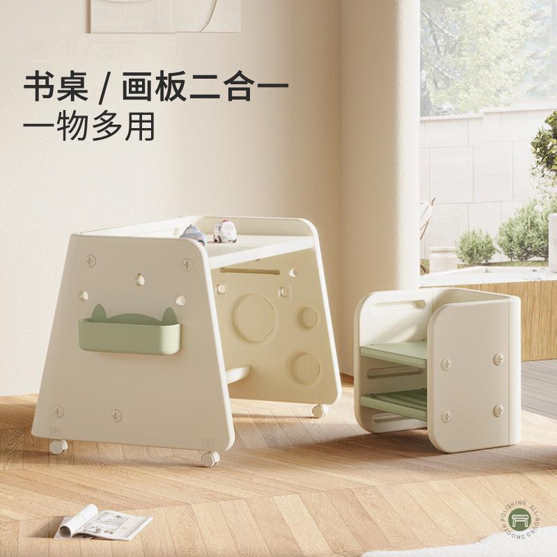 儿童学习桌家用书桌小学生画板写字桌椅套装家用课桌椅组合可升降