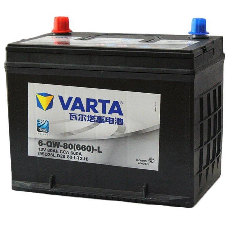 瓦尔塔蓄电池95D31R/L适配双龙柯世多哈弗江淮汽车12V80AH电瓶