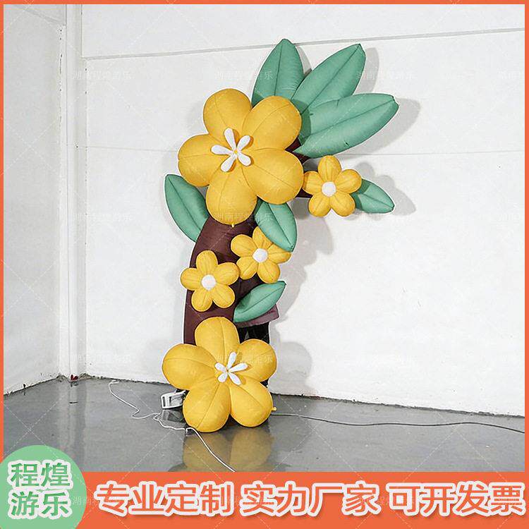 卡通花卉油菜花迎春花气模商场市集户外春日主题美陈装饰道具