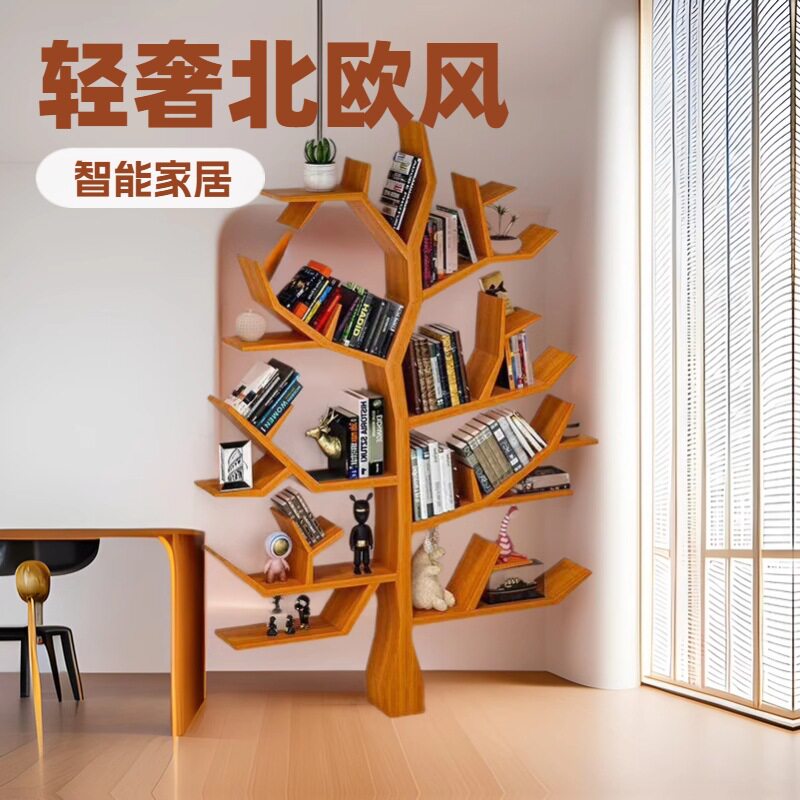 奇可多树形实木书架装饰置物架王若彤树杈墙上壁挂各班创意书架