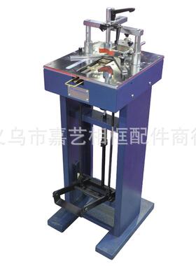 TS-J19850TSMII脚踏式钉角机十字绣角钉机器落地式钉角机