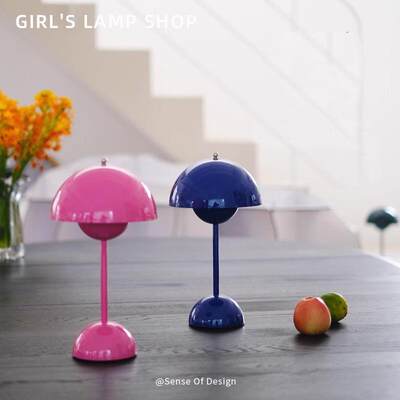 丫头的灯铺丹麦Traditino经典花苞台灯VP9可充电调光卧室床头灯