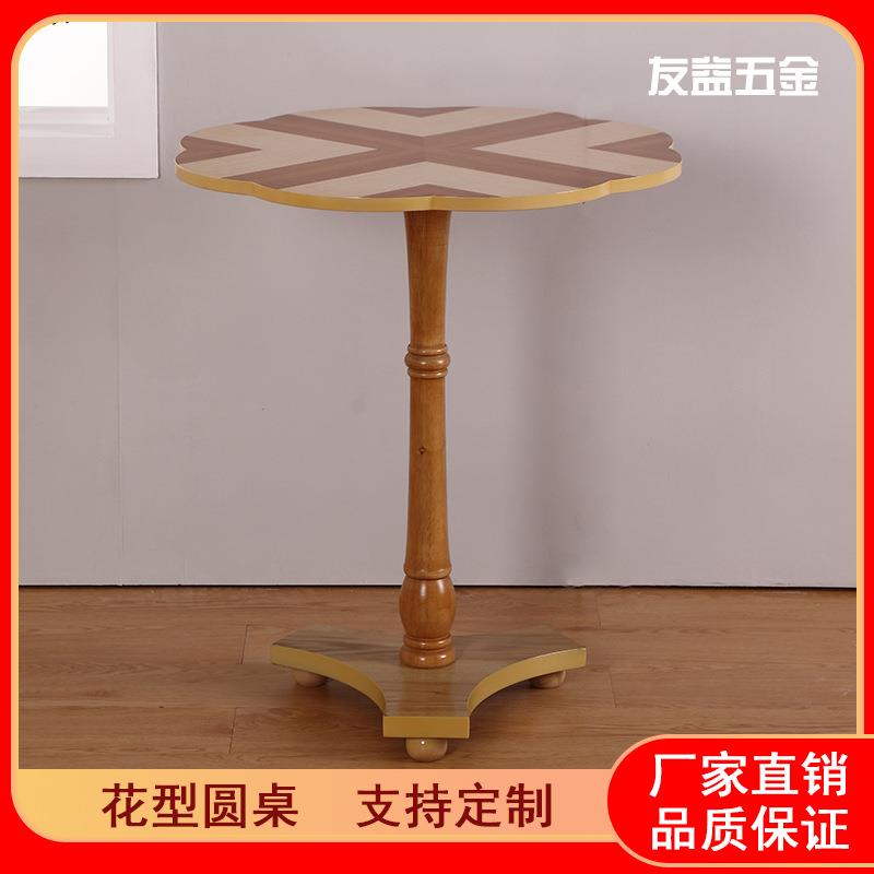 小圆桌子茶几洽谈桌餐桌实木桌子迷你极简可移动小户型简约架子