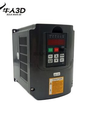 Openbuilds220V1.5KWInverterVFDfrequencylnverter