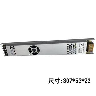 12V25A300WLED灯箱线性灯开关电源模组发光字指示牌卡布灯箱驱动