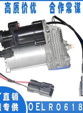 LR061888/LR015303/LR023964/LR045215LR010414/LR011837底盘