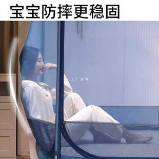 蚊帐家用2023新款大床1米8卧室回底床笠式防摔全底三开门双人