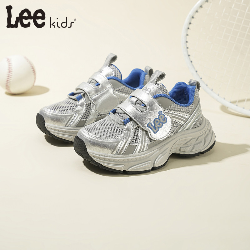 Leekids网面儿童老爹鞋运动户外童鞋防滑跑步鞋轻便休闲板鞋潮鞋,童鞋/婴儿鞋/亲子鞋,板鞋,淘宝优惠券,粉丝福利购,淘宝优惠卷