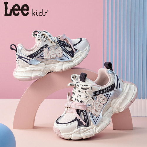 LeeKids童鞋儿童运动防滑老爹鞋