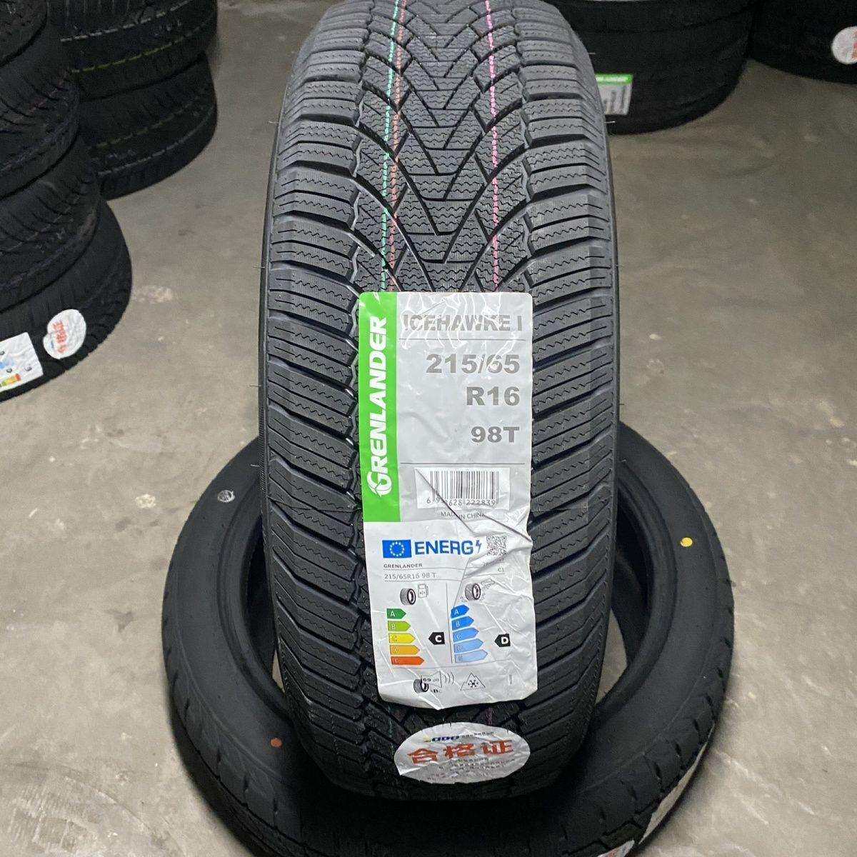 雪地轮胎215/65R16 雪地胎 冬季防滑轮胎 狮跑海马S5途观逍客途胜