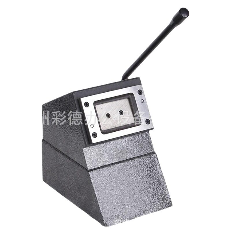 重型切卡机手动冲卡机重型pvc冲卡机卡贴圆角切卡机