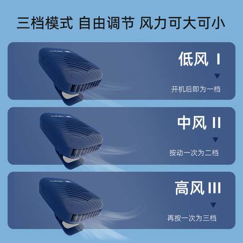 天文美术联考色彩风干机艺考水彩便携式无线充电吹风机颜料速干器