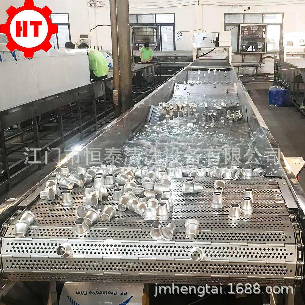 批量除油污铝杯清洗机 汽车灯罩反光杯清洗烘干线