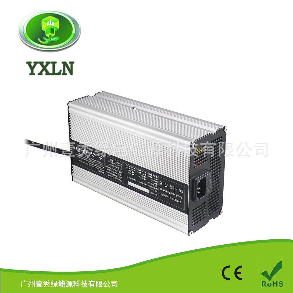 12v磷酸铁锂充电器 600w 14.6V25A充电器 厂家供应30ah 40ah