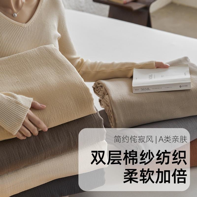 简约美拉德色系A类双层纱单被套家用裸睡级床品单件被罩被芯套子a