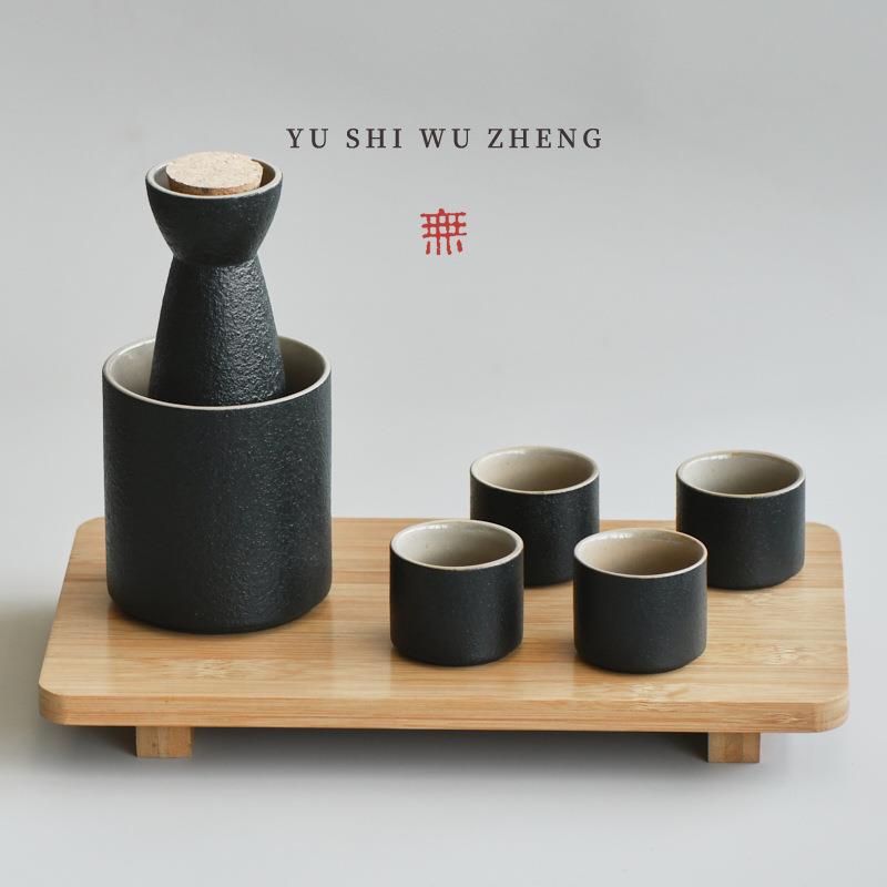 日式粗陶温酒具套装 创意一壶四杯竹制托盘 家用陶瓷加热酒器套组