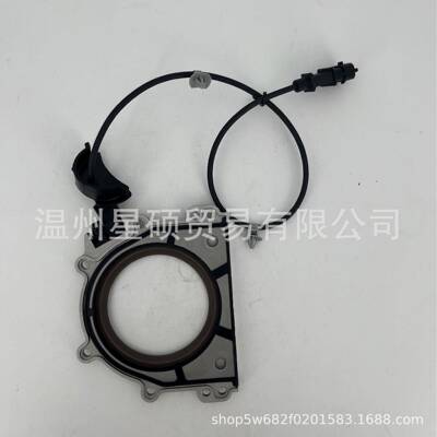 21440-2F060适用现代起亚SORENTO TUCSON SPORTAGE 油封