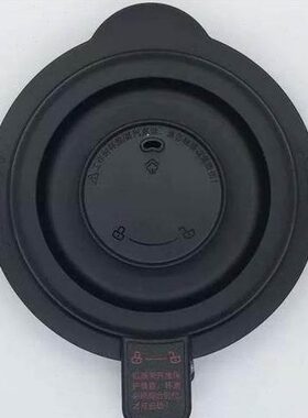 破壁机配件MJ-PB40E254D/PB40E255E/PB40Q3-45X5上盖杯盖组件