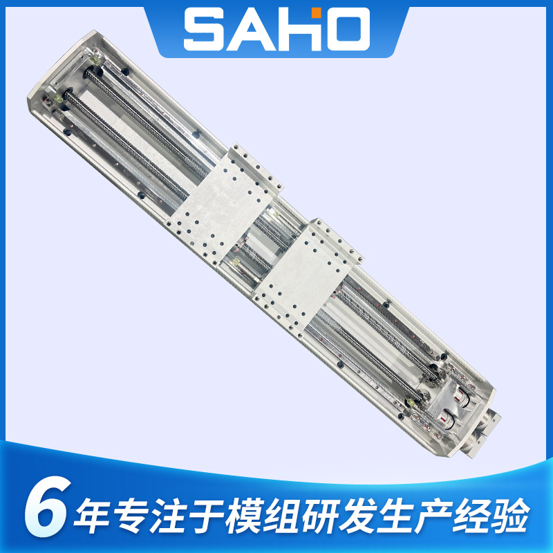 工业直线运动滚珠丝杆滑台 快速上下双向螺杆滑台丝杆导轨厂家