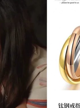 蔡文静装腔启示录唐影同款玫瑰金彩金三圈三环戒指三件套女尾戒