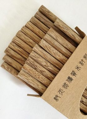 实木筷子 中式简约鸡翅木礼盒筷子 厨房用具碗筷餐具高档红木筷子