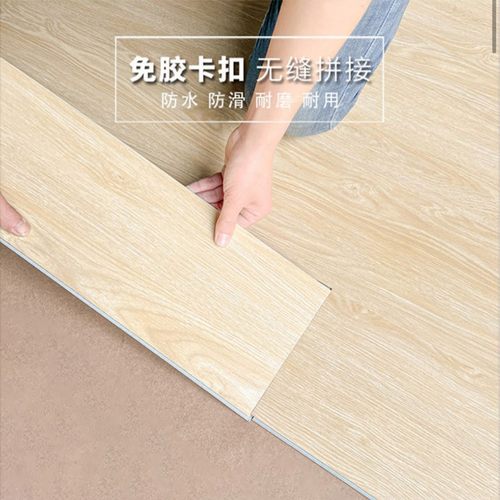 spc石塑锁扣地板香港石晶卡扣深圳翻新家用室内防水木纹静音地板