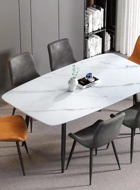 岩板餐桌轻奢现代简约家用小户型长方形餐厅饭桌大理石餐桌椅组合