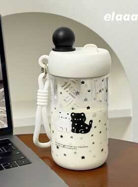 星星猫塑料水杯2026新款女生高颜值双饮透明吸管水杯泡茶学生夏日