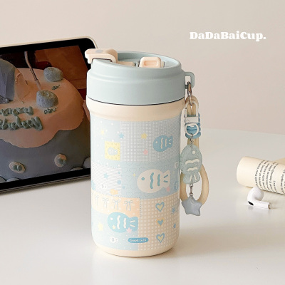 茶水分离随手杯食品级耐高温ins