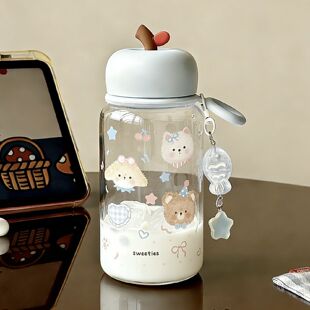 苹果小熊直饮杯子女生高颜值便携小巧塑料耐高温儿童水杯夏日可爱