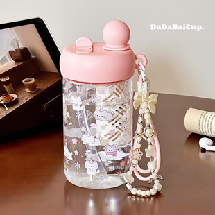 可爱kt猫双饮透明水杯女生高颜值茶水分离耐高温吸管杯子女孩学生