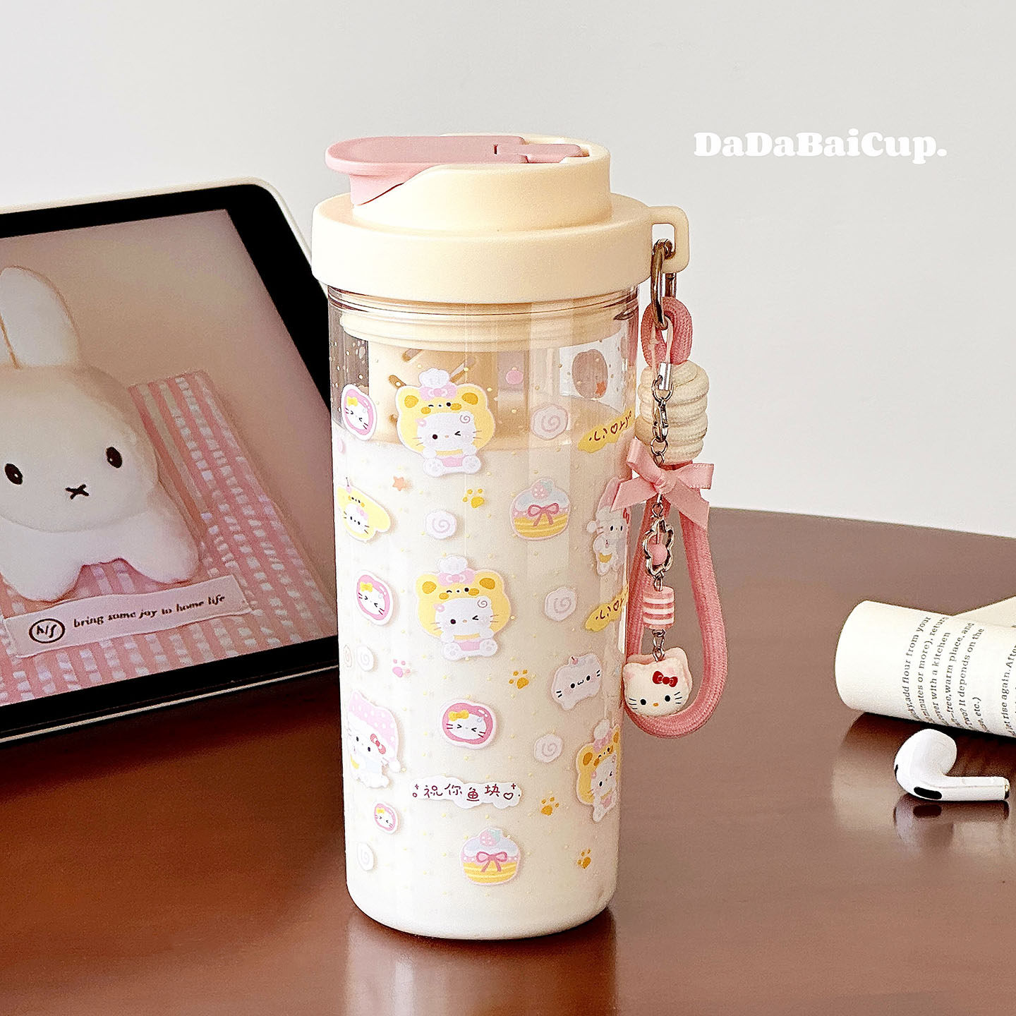 吸管杯子女生高颜值便携茶水分离tritan塑料水杯可爱学生kt猫夏日
