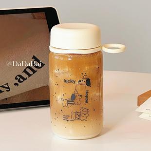 高颜值耐高温泡茶杯子家用带茶隔水杯 可爱高硼硅玻璃杯女2025新款