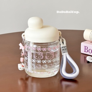 kt猫吸管玻璃杯胖胖水杯女生高颜值早餐牛奶杯子小巧便携泡茶双饮