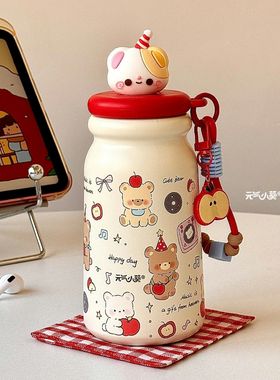 吸管水杯保温杯女生高颜值2025新款上学专用儿童杯子红色小熊可爱