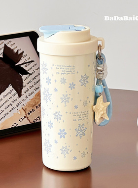 316不锈钢吸管保温杯女生高颜值雪花2025新款学生外出便携杯子ins