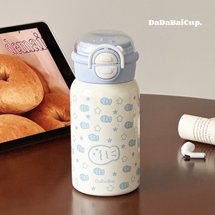 星星鱼吸管杯子女生高颜值保温杯2025新款 学生上学专用水杯双饮口