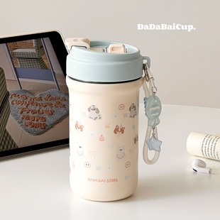 泡茶保温杯女士2025新款吸管水杯女生高颜值随行咖啡杯子学生ins