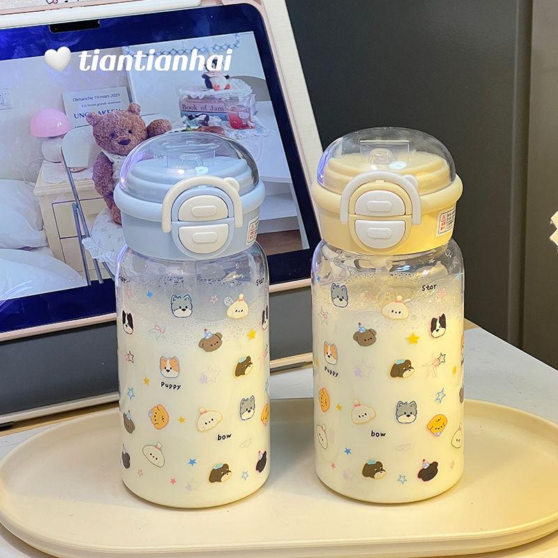 pc食品级双饮杯儿童上学专用ins
