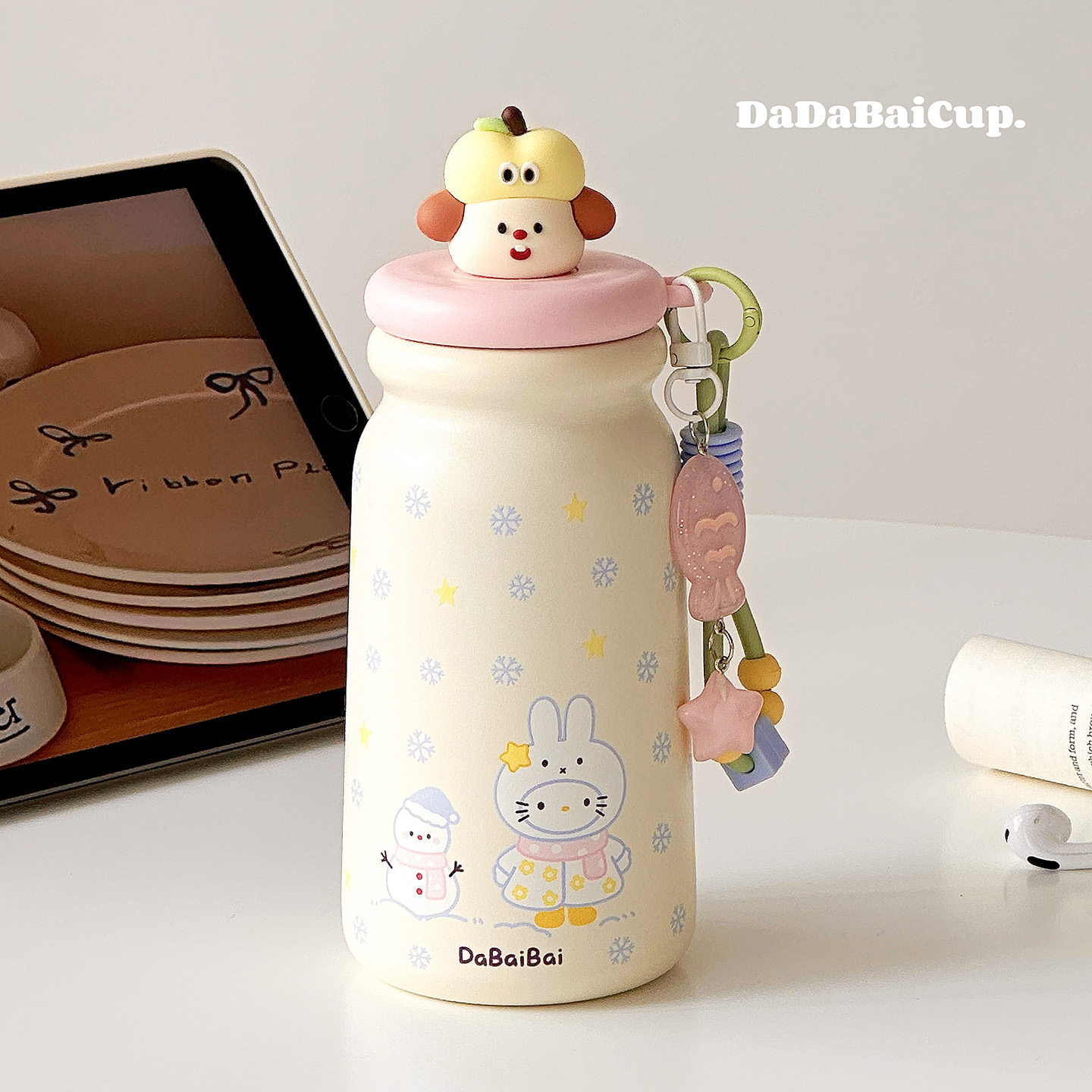 随手杯儿童上学专用食品级外带