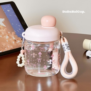 2026新款吸管杯子女生高颜值咖啡玻璃杯早餐便携泡茶透明水杯学生