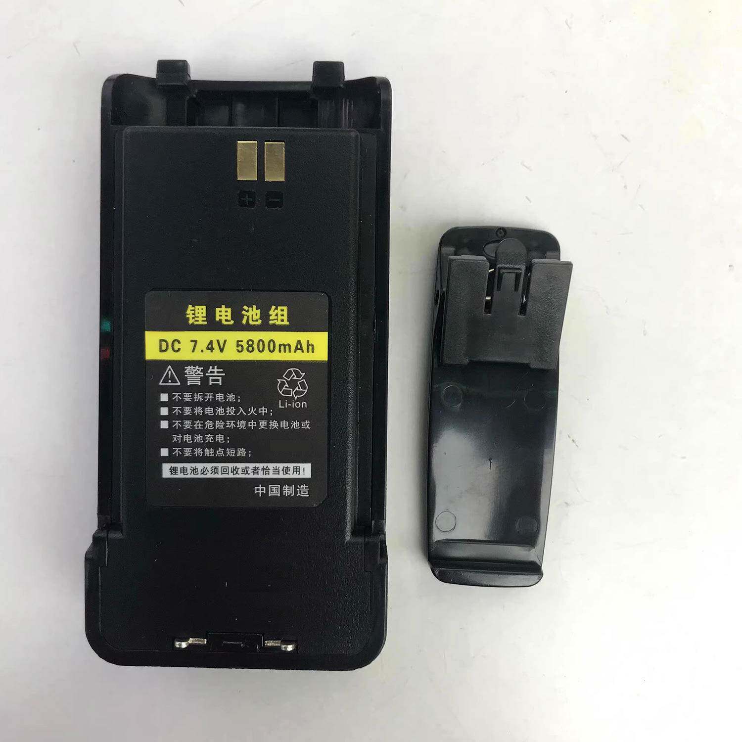 特快通TKT-7000 IS-7000 对讲机 电池
