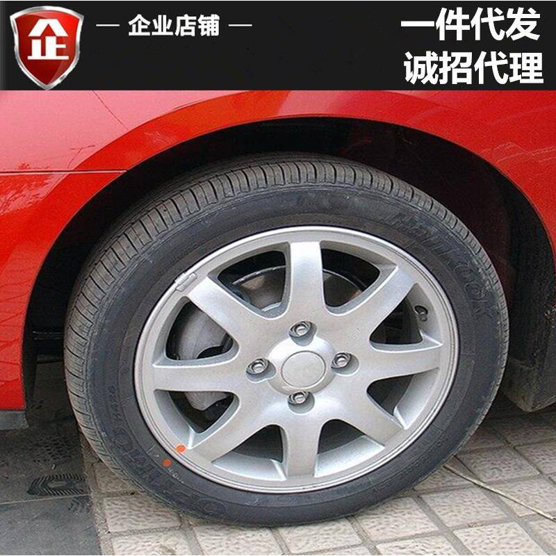 适用16寸起亚赛拉图铝合金轮毂 欧风伊兰特轮毂钢圈轮圈胎铃轮圈