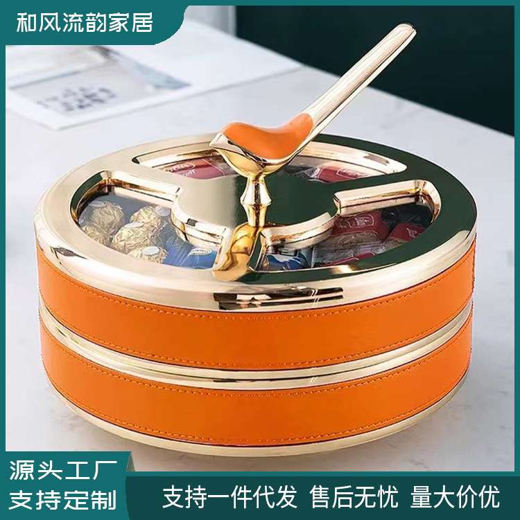 带盖家用瓜子干果收纳盒客厅茶几坚果糖果盒干果盒手工陶瓷果盘