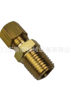 原装寿力空压机异径接头3/8 X 1/4 807601-010 SULLIAR机头配件