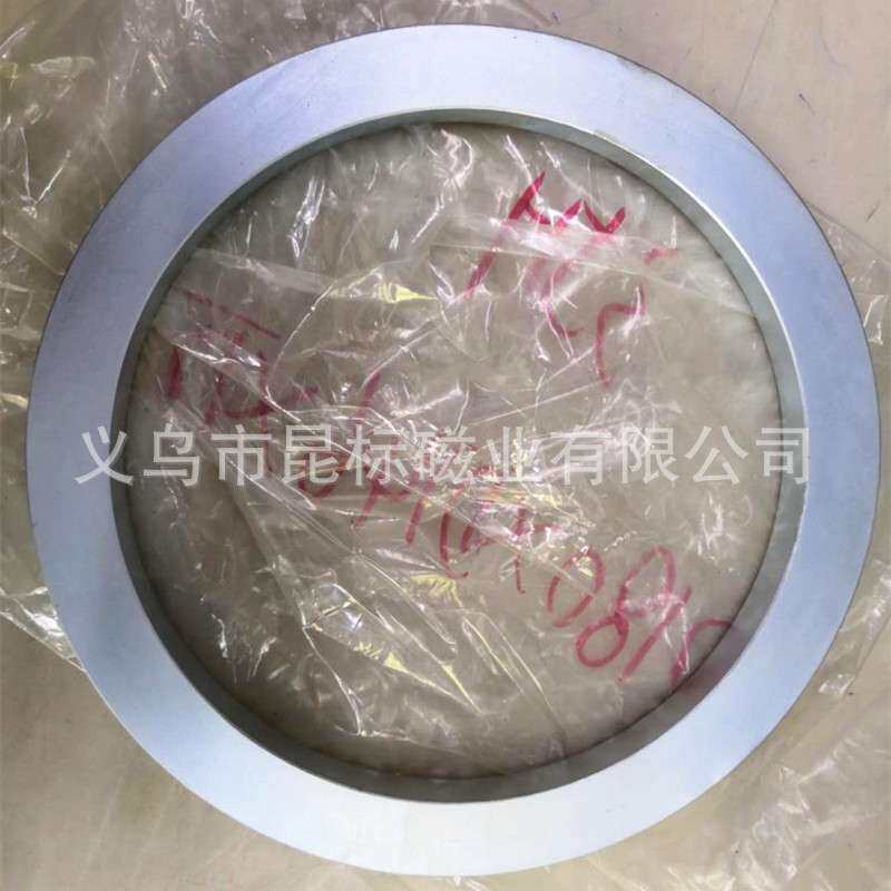 钕铁硼磁环 圆形通孔磁铁180x12孔146mm 高性能耐温圆环磁铁