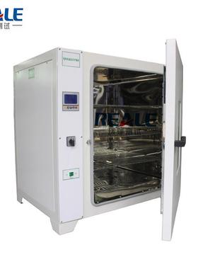 东莞环瑞RDO-300数显电热恒温烘箱干燥箱价