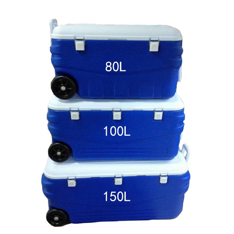胖哥路亚海钓保温箱80L100L150L蓝色耐冲击轻量化带轮温箱冷藏箱